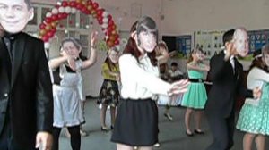 Последний Звонок 2016 г.