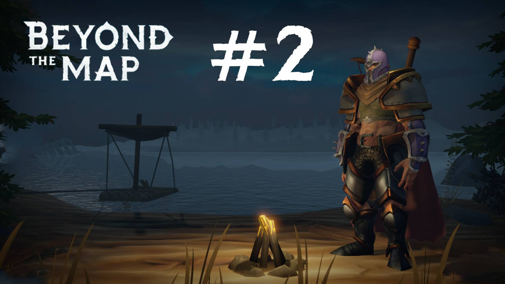 Beyond the Map #2 В поисках элементалей