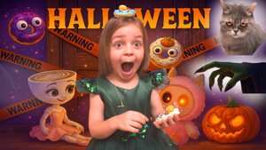 ХЭЛЛОУИН 🎃 Ожившие ЛАБУБУ и Балерина Капучино в ловушке с Лия Бум! Доброе видео сказка для детей