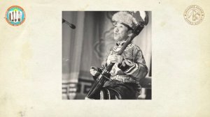 Фантазии на тувинские народные темы. Исп.: Кара-Сал Ак-оол Дембирелович. Медиатека МФТ, МАХ.