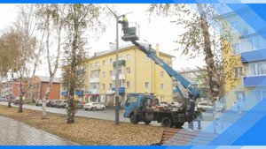 30.10.2025  Да будет свет. В городе идет проверка оборудования