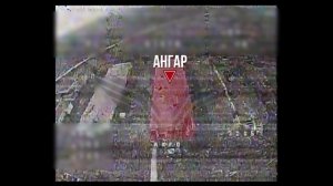 Рубцовское направление. Специалисты «Рубикона» за сутки поразили РЛС, авто, ПВД и систему связи ВСУ