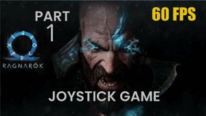 God of War Ragnarok 1 Новое прохождение на JoyStickGame 60FPS