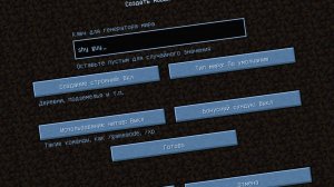 НИКОГДА НЕ ИГРАЙ НА СИДЕ СКРОМНИК В МАЙНКРАФТ! СТРАШНЫЙ СИД!