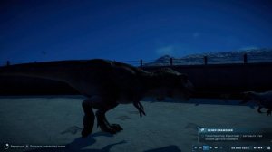 ти рекс делает много обещающий звук