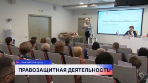 За 5 лет почти 90% судебных и юридических дел были решены в пользу сотрудников здравоохранения