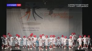 «Арт Энджелс» – конкурсная круговерть