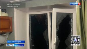 Взрыва газа не было