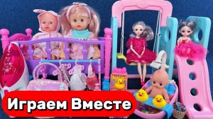АСМР ИГРУШКИ ИЗ МУЛЬТИКА БАРБИ ДЛЯ ДЕТЕЙ 🌸 ИГРАЕМ В КУКЛЫ И ИГРУШКИ БАРБИ ДЛЯ ДЕВОЧЕК