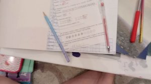 Школа, НОВАЯ ТЕМА