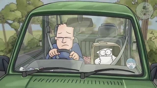 ЖИЗНЬ КОТА второй сборник