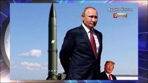 «Мы находимся на пути к миру»:  в окружении Путина рассказали, когда закончится СВО