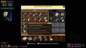 CD ДИСК- Back to the Dawn #22