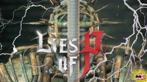 Lies of P ➼ Лаксазия Всесовершенная ➼ Не Маления, Клинок Микеллы...