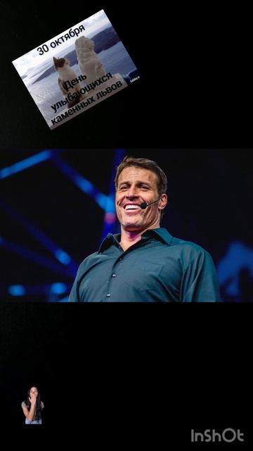 30 октября За что пьем?!)