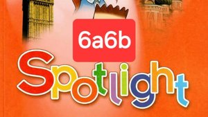 Spotlight 4 (Спотлайт 4), Учебник часть 1, 6a6b, стр. 46-48.