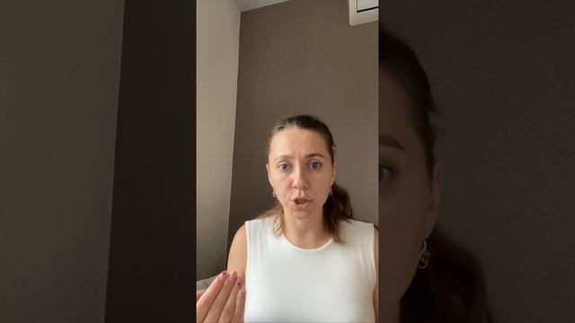 Стратегии преодоления тревожности и стрессовых реакций