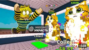 🔥 ЭТО 6 ЛУЧШИХ СПОСОБОВ УКРАСТЬ СЕКРЕТНЫХ БРЕЙНРОТОВ в Steal a Brainrot Roblox