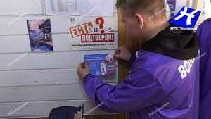 Спасибо за отказ!