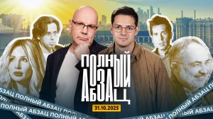 Галкин* спелся с Лободой, Гельман** стал «рашистом», Лагутенко втюхивает игрушки