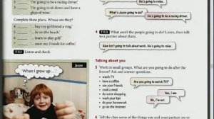 Школа Английского Языка в Пушкино _ Качественное образование в России _ Всё сначала