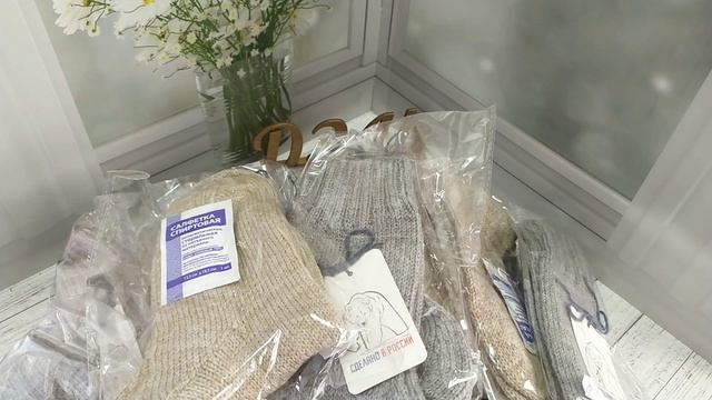 Продолжаем работать 30 октября 2025 г.