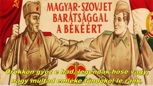 Несокрушимая и Легендарная! Hun