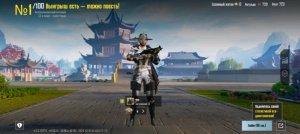 я длявас делаю