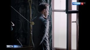 «Хроники русской революции»: большое путешествие в прошлое