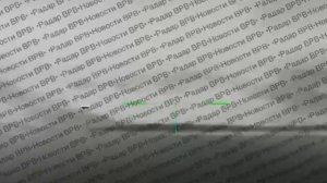 Сбит второй "Фламинго"летевший на Москву!