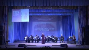 14.04.2025г.Отчётный концерт ДМШ им.П.Я.Ковалевского"- 3ч.!!!!!.mp4