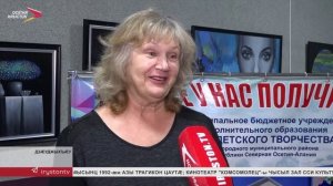 Дзæуджыхъæуы уыд мюзикл "Шахрияр и Салма"