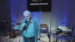 АЛЬФА КУРС "КАК Я МОГУ БЫТЬ УВЕРЕН В СВОЕЙ ВЕРЕ?"