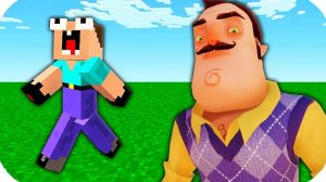 НУБ ЗАТРОЛЛЕН НЕВИДИМЫМ ПРО И ПРИВЕТ СОСЕД В МАЙНКРАФТ!