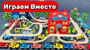 АСМР ГОРОД ИГРУШЕК С ДОРОГОЙ И МАШИНКАМИ ДЛЯ ДЕТЕЙ 🚗 СТРОИМ ВМЕСТЕ И ИГРАЕМ В ИГРУШКИ