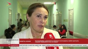 Дзæуджыхъæумæ ссыдысты Бакулевы номыл наукон центры сециалисттæ