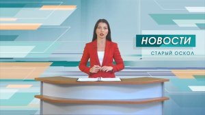 Мирный житель Шебекино ранен сегодня в результате атаки дрона ВСУ