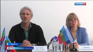 В Общественной палате Карачаево-Черкесии прошел круглый стол о стратегии защиты от кибер-мошенников