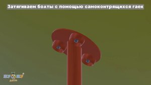 ТЗ Солнечные часы