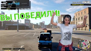 Изучение редких предметов | Storage Hunter Simulator #2