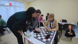 Время местное 30.10.2025