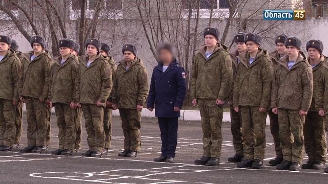 «Отбросить детство»: курганские призывники о предстоящей службе в армии смотреть онлайн