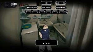 нет я не человек