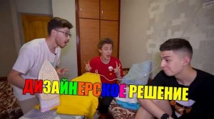 24 Часа в ЛАГЕРЕ ! _Кобяков Стал ВОЖАТЫМ_