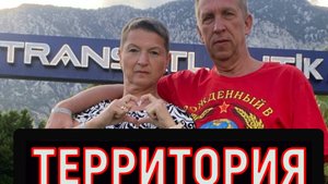 ТУРЦИЯ--TRANSATLANTIK BTACH 4*. ЕСТЬ ТЕРРИТОРИЯ У ОТЕЛЯ?