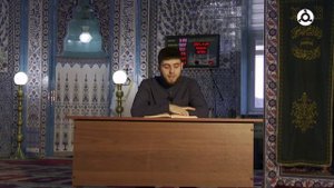 Коран. Сура Ат-Товба