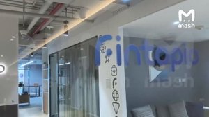 Криптомошенник на полмиллиарда свалил в ЮАР