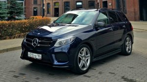 В продаже GLE