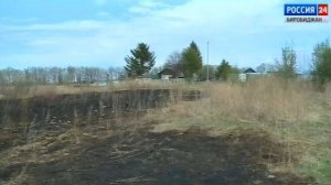 Особый противопожарный режим введен в ЕАО