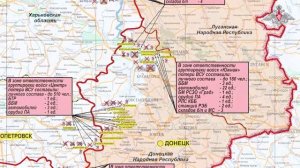 Минобороны представители группировок войск о ходе проведения СВО на 30 октября 2025 года